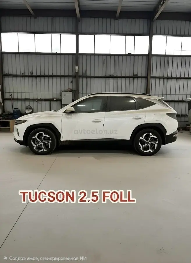 Hyundai Tucson — 6