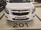 Oq Chevrolet Cobalt, 4 pozitsiya 2021 yil, КПП Avtomat, shahar Toshkent uchun 12 700 у.е. id5173233