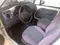 Chevrolet Matiz, 1 pozitsiya 2017 yil, КПП Mexanika, shahar Samarqand uchun 5 000 у.е. id5216260
