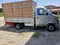 Dongfeng 2023 года, в Шерабадский район за 11 500 y.e. id6303553