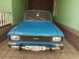 Москвич АЗЛК 2140 1988 года, КПП Механика, в Фергана за 2 200 y.e. id6585303, Фото №1