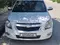 Белый Chevrolet Cobalt, 2 позиция 2013 года, КПП Механика, в Фергана за 7 500 y.e. id5224159