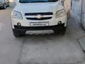 Молочный цвет Chevrolet Captiva, 1 позиция 2010 года, КПП Автомат, в Андижан за 9 800 y.e. id6768377