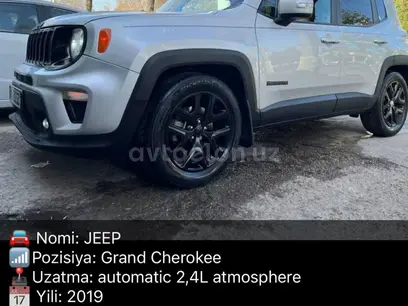 Jeep Cherokee 2019 года, в Ташкент за 18 000 y.e. id4993198
