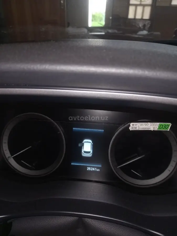 Hyundai Tucson — 5