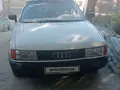 Белый Audi 80 1987 года, КПП Механика, в Ташкент за 2 000 y.e. id5221911