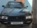 Audi 80 1988 yil, shahar Toshkent uchun 2 300 у.е. id5028356
