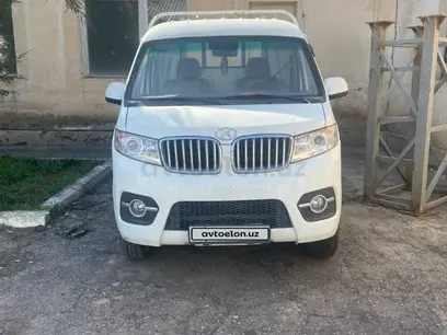 Белый Shineray T30 2022 года, КПП Механика, в Кибрайский район за 10 000 y.e. id6174107