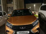 Бронза ВАЗ (Lada) XRAY 2020 года, КПП Автомат, в Ташкент за 11 000 y.e. id6432839, Фото №1