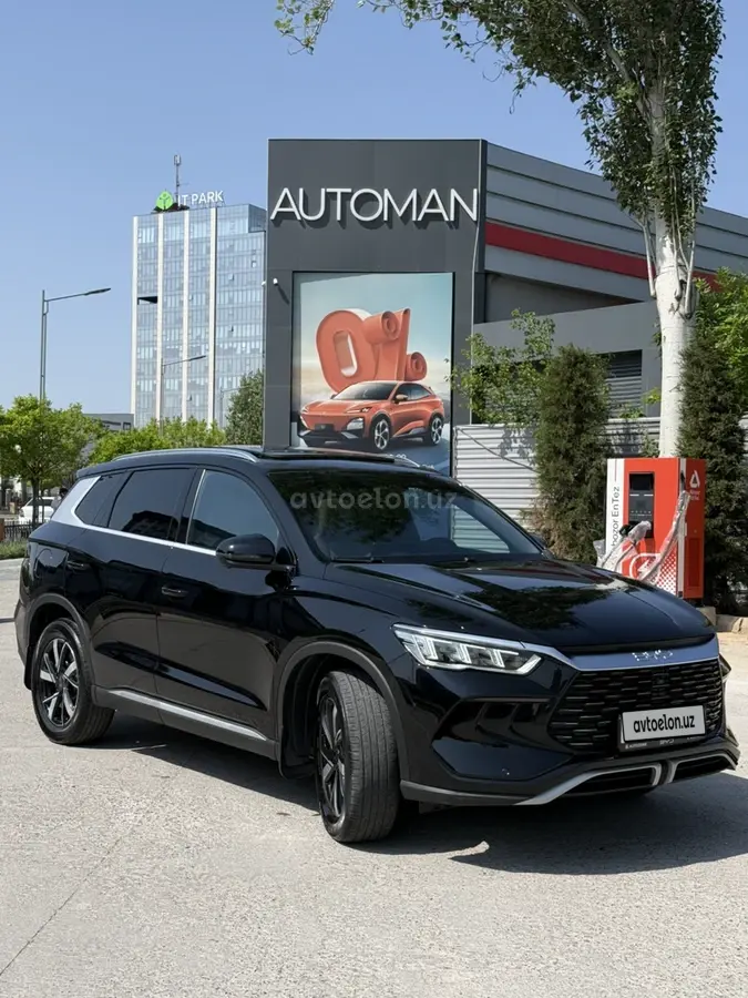 BYD Song Pro DM-i — 2