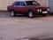 Вишня BMW 520 1985 года, КПП Механика, в Ургенч за ~3 165 y.e. id5166136