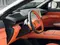 Changan Deepal S7 2024 года, в Наманган за 25 500 y.e. id6214078