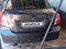 Перламутрово-коричневый Chevrolet Gentra, 3 позиция 2017 года, КПП Автомат, в Ташкент за 9 550 y.e. id5221281