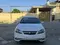 Oq Chevrolet Gentra, 3 pozitsiya 2021 yil, КПП Avtomat, shahar Samarqand uchun 13 000 у.е. id5227385