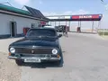 GAZ 2410 (Volga) 1990 yil, КПП Mexanika, shahar Farg'ona uchun 4 000 у.е. id5028711