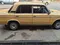 ВАЗ (Lada) 2106 1986 года, КПП Механика, в Куштепинский район за 2 000 y.e. id5135855