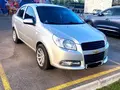 Серебристый Chevrolet Nexia 3, 4 позиция 2019 года, КПП Автомат, в Ташкент за 10 600 y.e. id5107479