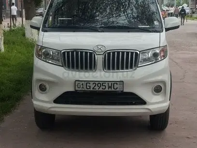 Shineray 2024 yil, shahar Toshkent uchun 13 500 у.е. id6324518