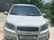 Chevrolet Nexia 3, 1 позиция 2018 года, КПП Механика, в Самарканд за 8 600 y.e. id5134872