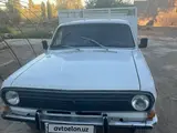 ВАЗ (Lada) 2104 1985 года, КПП Механика, в Элликкалинский район за ~1 830 y.e. id6677900, Фото №1