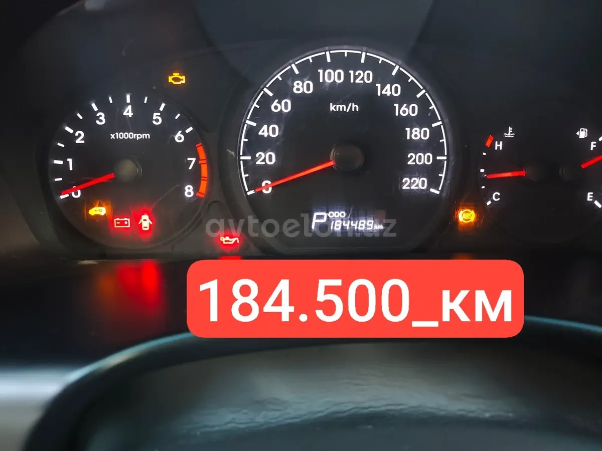 Hyundai H-1 — 2
